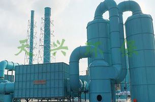 e4dcb0f04c58c8d5e631e377c5cd02c.jpg e4dcb0f04c58c8d5e631e377c5cd02c.jpg